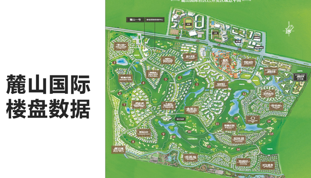 成都天府新区属于哪个区，四川天府新区和成都天府新区区别