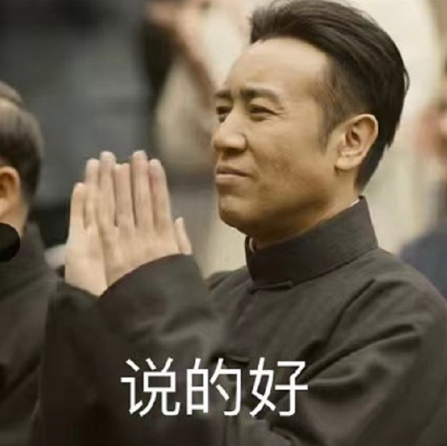 高级怼人的歇后语，经典怼人歇后语（不带一个脏字，让对方乖乖闭嘴）