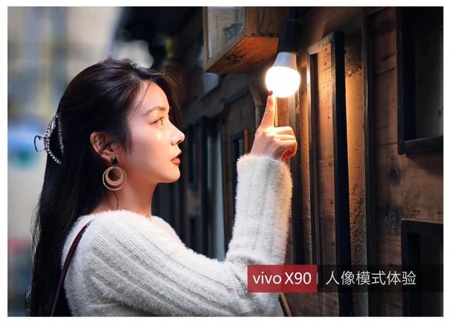 vivo手机恢复出厂设置在哪里，vivo手机怎么恢复出厂设置（新一代的中杯丝毫不虚上一代的大杯）