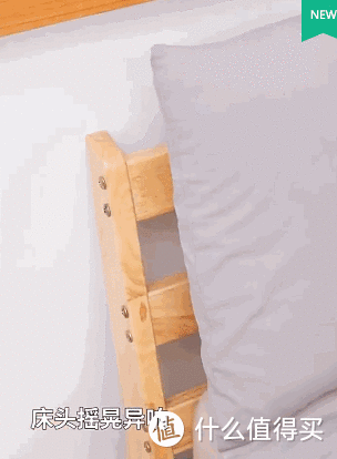 石膏板膨胀螺丝使用方法，石膏板 膨胀螺栓（修复常见80%的家居问题）