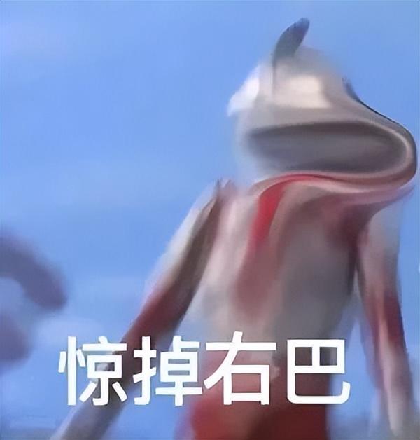 那你报警吧是什么梗，那你报警吧是什么意思（“那你报警吧”）