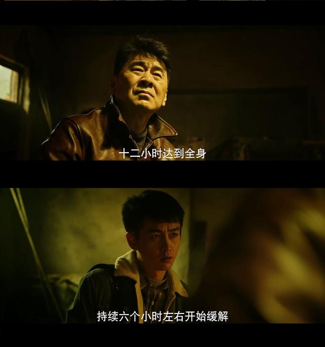 陈晓真正的演技天花板，陈晓新剧再现“大尺度”剧情