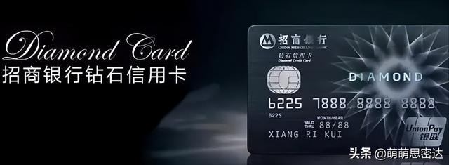 无限黑卡怎么办理，无限黑卡是什么（号称“无所不能”的黑卡）