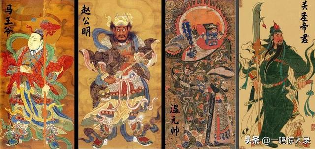 三宝佛是哪三尊佛,一尊二祖三清四御五老(盘点那些从西天灵山出逃的神佛) 三宝佛是哪三尊佛,一尊二祖三清四御五老(盘点那些从西天灵山出逃的神佛)