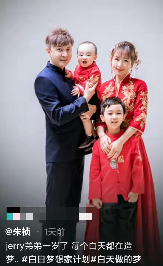 朱桢的老婆,朱桢的老婆何许人也(主持人朱桢晒全家合照)