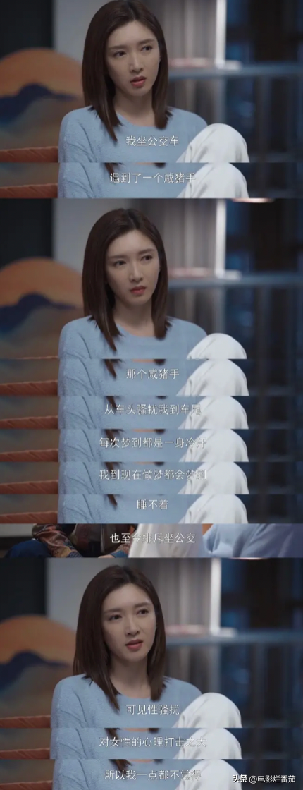 三十而已演员表，流金岁月演员表（江疏影将自己活成了一股娱乐圈的“清流”）