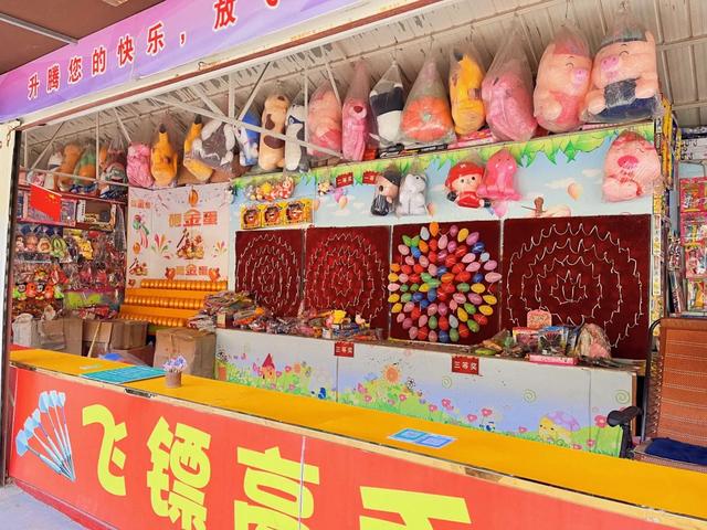 石家庄市水上公园，石家庄适合带孩子玩的地方（有种记忆，叫石家庄水上公园）