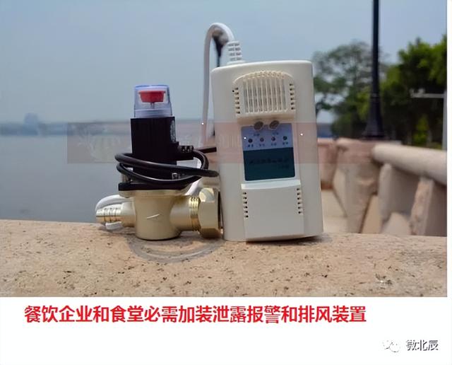 煤气罐怎么安装，煤气罐阀门开关方向图解（使用瓶装液化气安全须知）