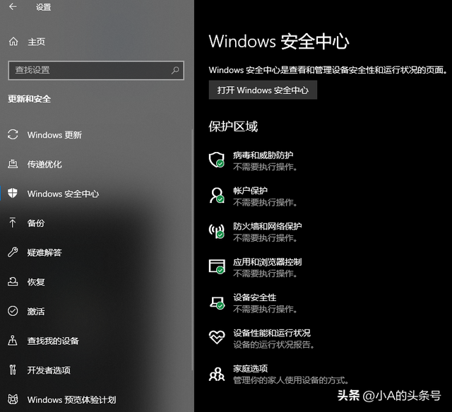笔记本电脑要一直充电使用吗，笔记本电脑是一直充电好还是充满电拔掉电源好（笔记本充满电该拔掉吗）