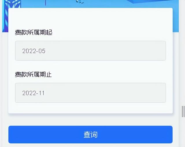 大学生工作后自己办社保卡流程，大学生怎么办社保卡去哪里办（未成年人、大学生、新生儿医保业务掌上办操作来了）
