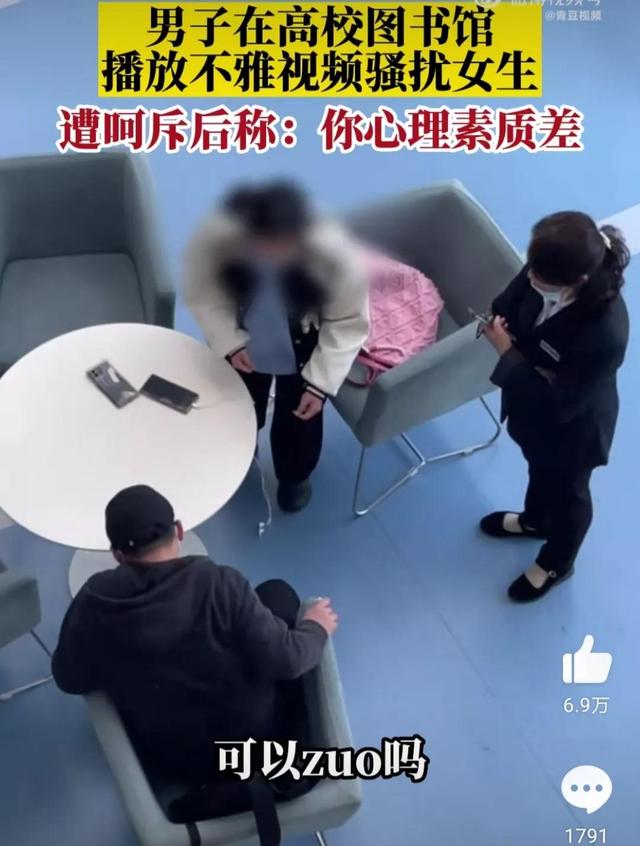 在大学寝室里做，大学宿舍里做哪些事情让生活精彩起来（热搜上“江苏男大学生不雅行为曝光”）