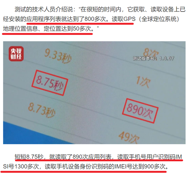 安卓手机如何打开.tgz文件，安卓手机如何打开.cbz文件（老年人手机的终极解决方案）