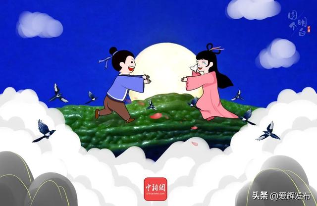 七夕节什么意思，七夕节是什么意思（七夕节是什么）