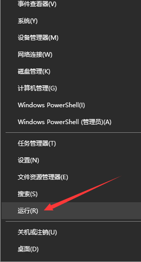 进入安全模式之后如何修复电脑（win7强制进入安全模式）