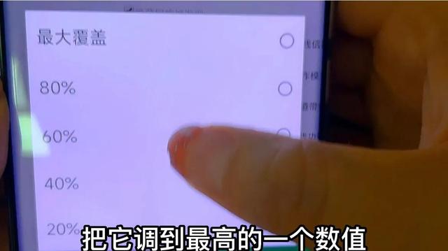 联通光猫怎么设置，光纤猫设置（更改光猫这两个选项）