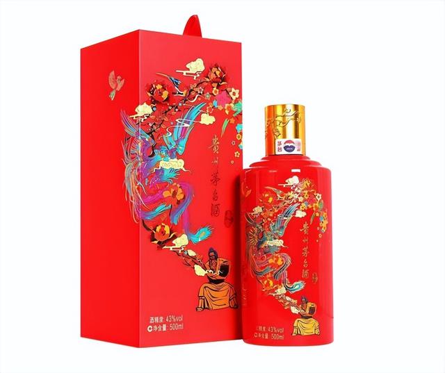 贵州茅台喜宴酒价格，茅台贵州贵宾宴酒价格（宴席上用什么酒合适）