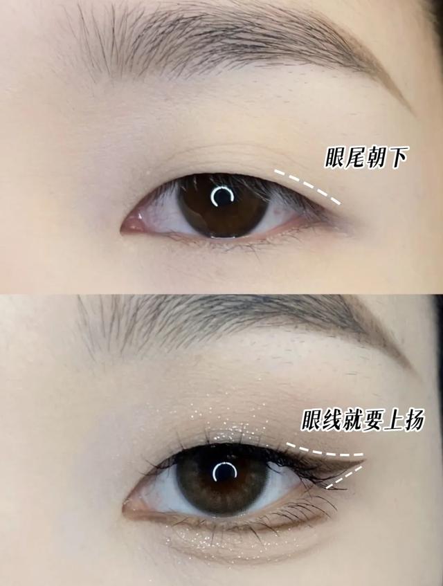 单眼皮化妆技巧，单眼皮怎么化妆双眼皮（单眼皮、肿泡眼千万不要这么化眼妆）