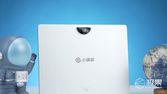 最好用的学习机，父母给孩子买的真相大揭秘