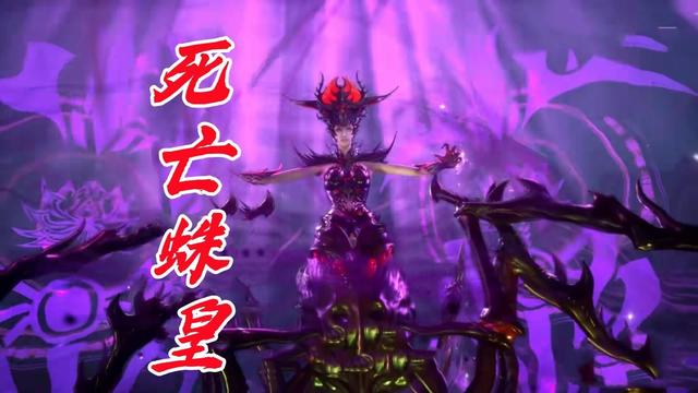 斗罗大陆比比东有什么武魂，两只蜘蛛一攻一防