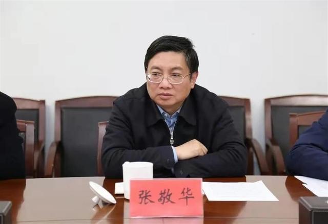 江苏反腐典型案例，江苏反腐败斗争惨烈
