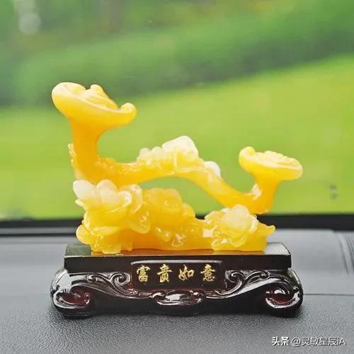 家庭美满的四字祝福语，家庭美满的祝福语四字（如意寓意万事如意）