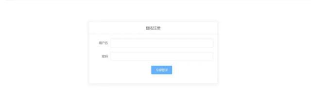 前端项目实战，前端开发项目经验（2022最全web前端项目实战课程）