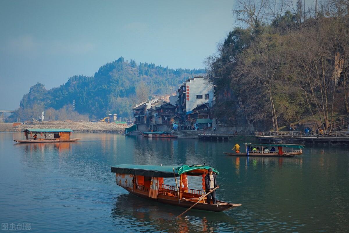 1.邊城茶峒