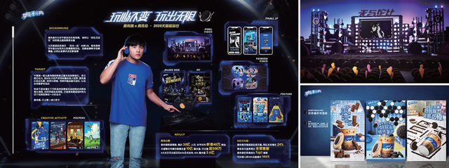 比较有创意的奖项名称，年会上有哪些有创意的奖项名称（创意鉴证中国广告——第21届IAI传鉴国际广告奖创意趋势解析）