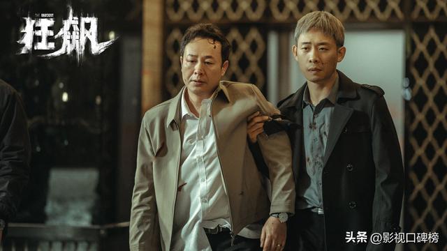 张译新剧反黑，这点“黑”历史翻不了船