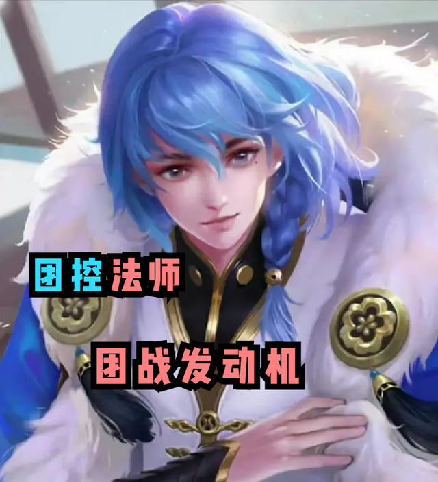 王者荣耀怎么玩，王者荣耀怎么玩单机（学会这几个技能）