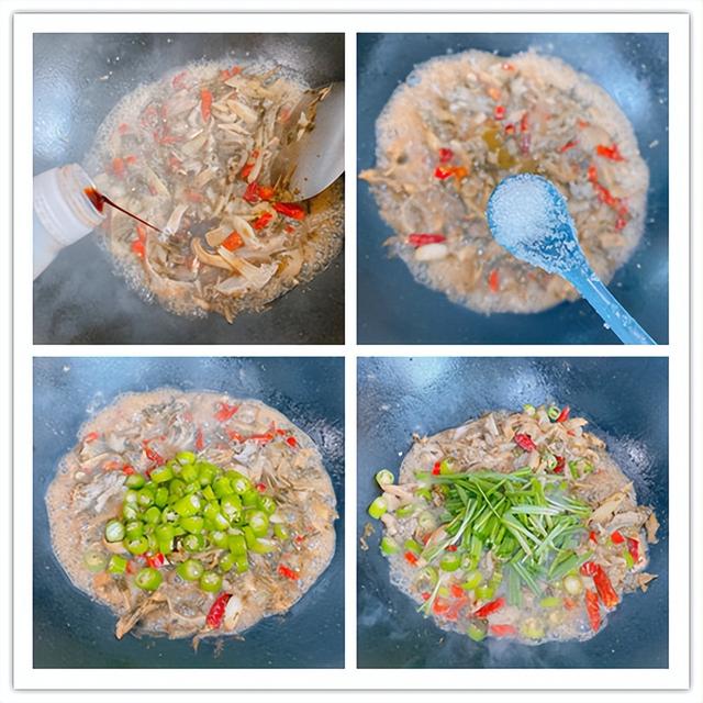 爆炒河蚌的做法，爆炒河蚌肉的做法（4月必吃的一种河鲜）