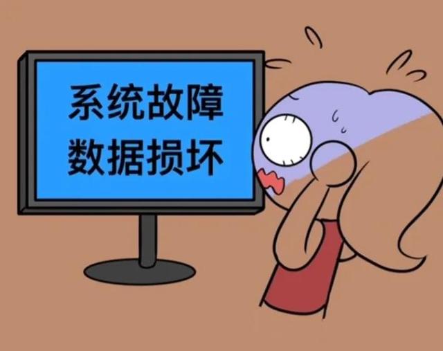 怎么查开的房记录查询，怎么查自己的开房记录（酒店开房记录会保存多久）