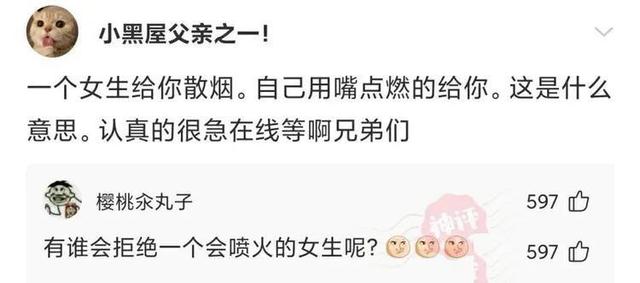 为什么闹钟叫不醒自己，为什么闹钟叫不醒你（为什么工作日闹钟叫不醒）