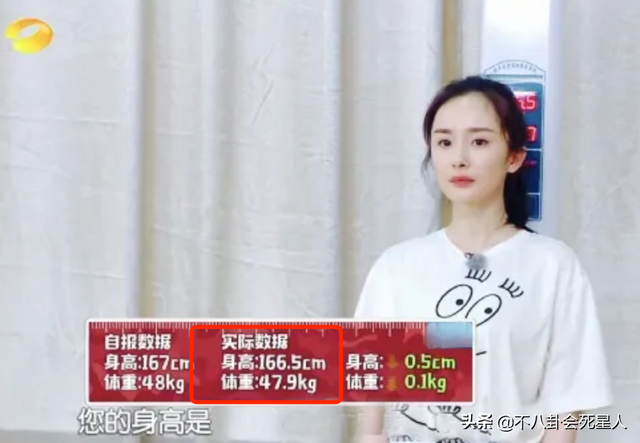 何炅真实身高是多少，何炅身高是多少真实（跟女明星同框就原形毕露）