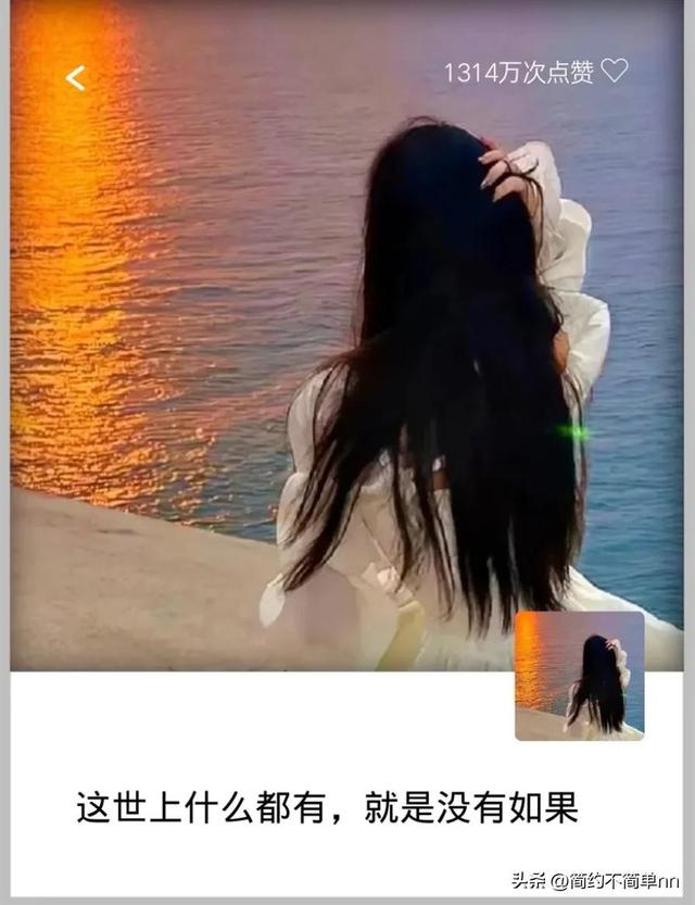 女人经典霸气人生格言，一句话致自己（女人带点霸气的文案）