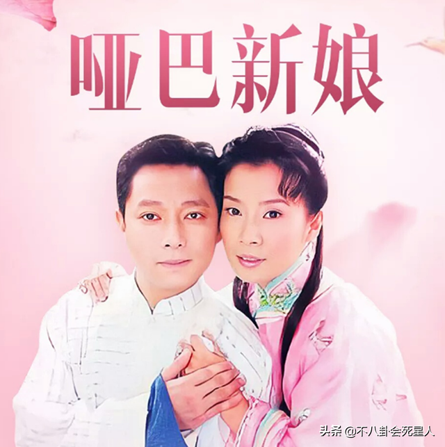 爷们儿演员表，爷们儿演员表李国月（给“恶婆婆”演得最好的10位演员排名）