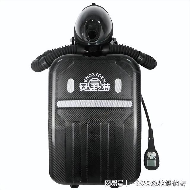 氧气呼吸器的作用是什么，氧气呼吸器百科（新型正压式消防氧气作业呼吸器）
