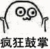 江西省排名第一！明月山入选全国5A级景区品牌100强！