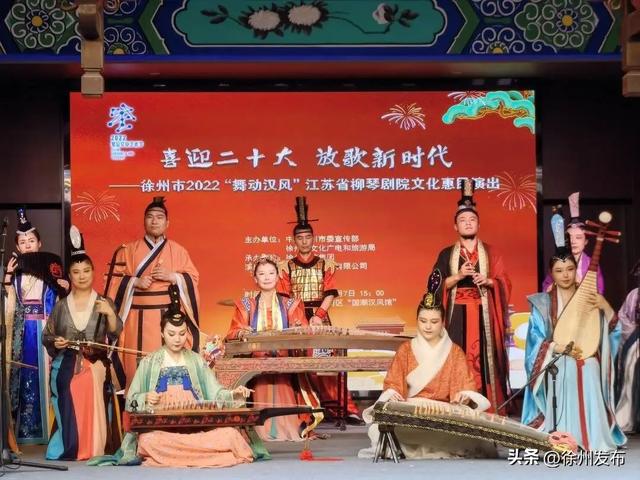 徐州有什么好玩的，徐州旅游攻略（徐州好看好玩的真不少~）