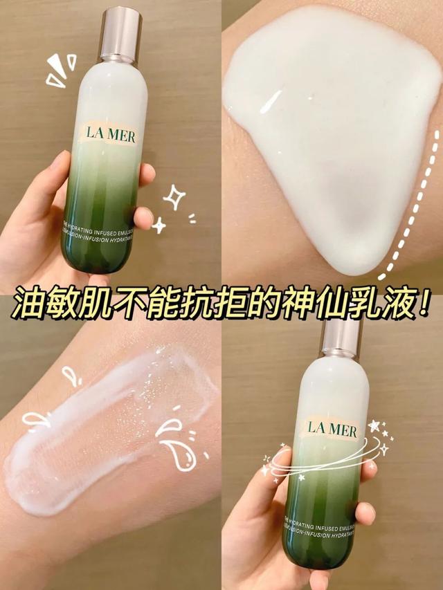 修复精华水乳，抗老提亮修复力超强补水力一级棒