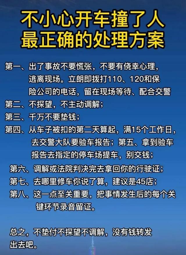 如何树立一个良好的形象，如何树立一个良好的形象提问（减少羞耻心，学这些人情世故）