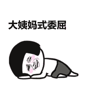 女生长胡子的原因，女生体毛多、长胡子、私处的毛又粗又长