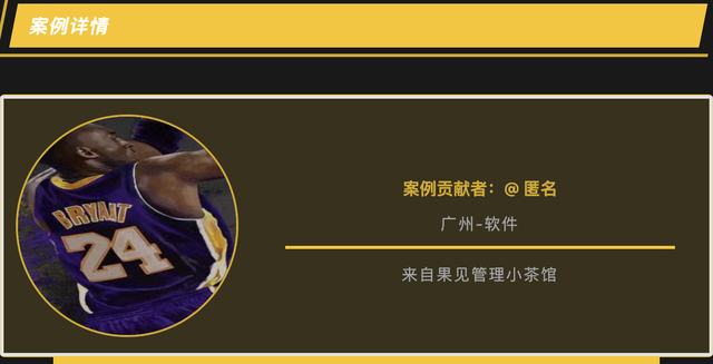 如何端正工作态度，工作态度和责任心句子（最近这段时间工作态度有问题）