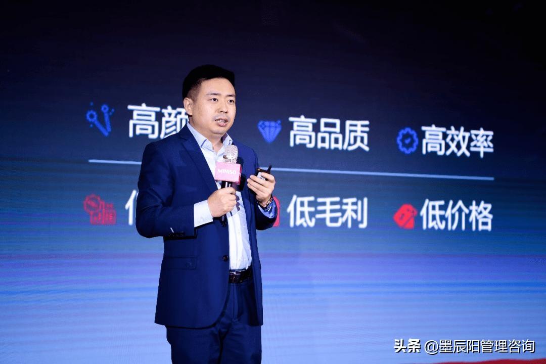 名创优品加盟条件(古茗奶茶店加盟大概需要多少钱)