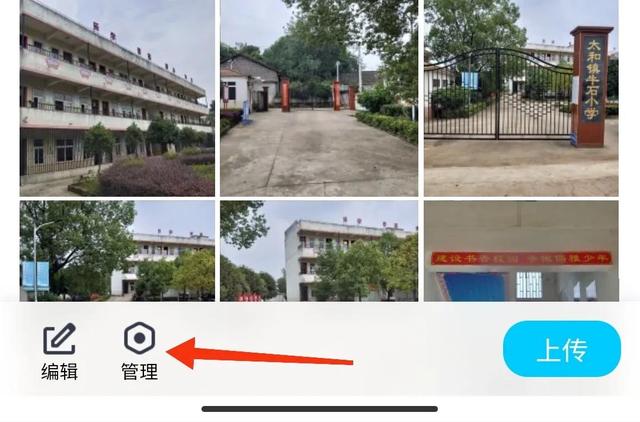 qq相册怎么删除，手机qq相册里的照片怎么删除（如何删除QQ群里上传的永久保存的相片）