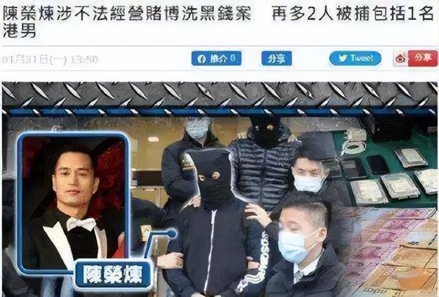 安以轩恋情曝光，安以轩恋情曝光（如今老公入狱情路艰难）