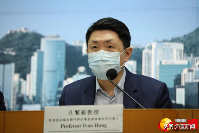 香港复活节假期放几天，2021年香港复活节假期放几天（不得不防丨香港一日）