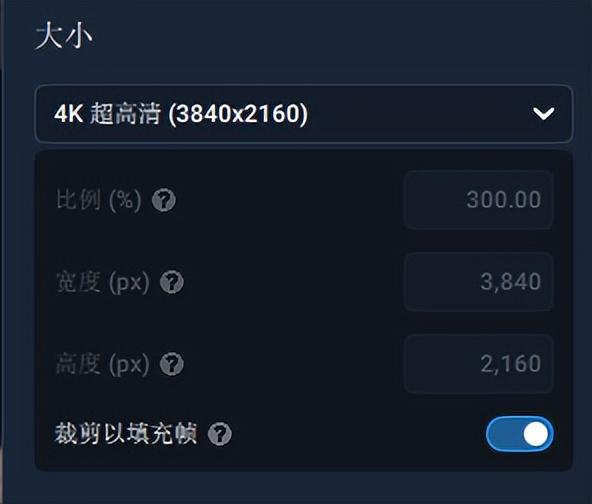 视频画质修复清晰软件(免费让视频画质变清晰的软件)