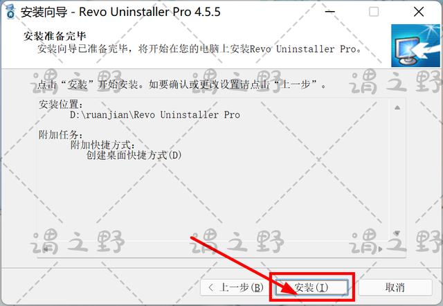 恶意软件清理助手，恶意软件清理助手不能加载（这款软件卸载神器专治各种流氓软件）