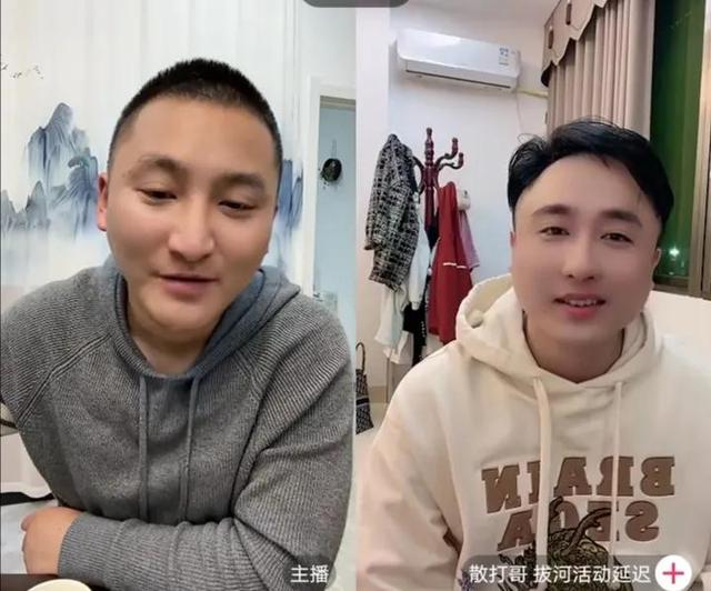 铁岭小辉主动道歉，铁岭小辉下跪道歉